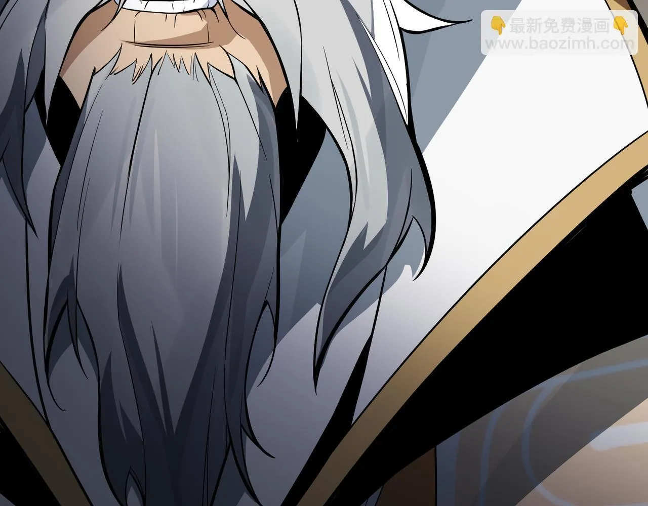 第16话 做主人的星奴 第43页