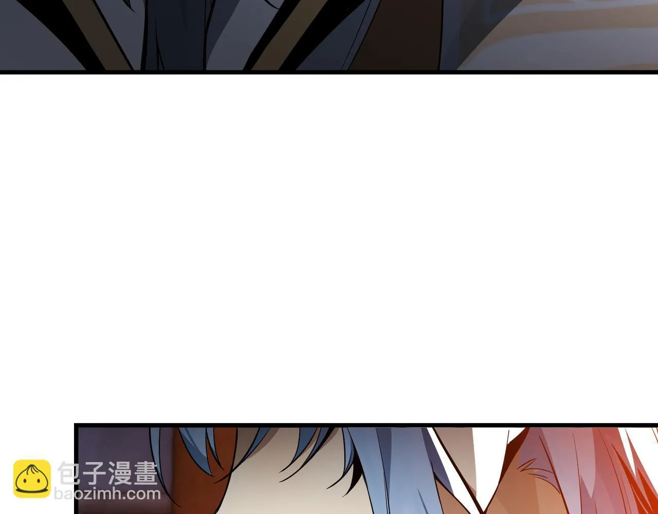 第16话 做主人的星奴 第44页