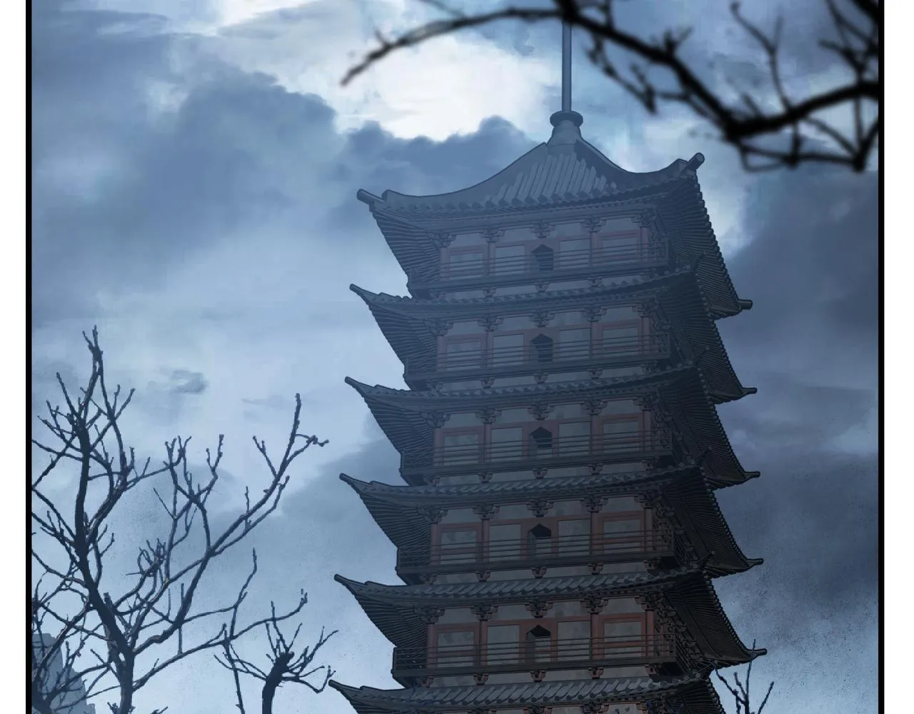 第17话 给你看个大宝贝！ 第7页