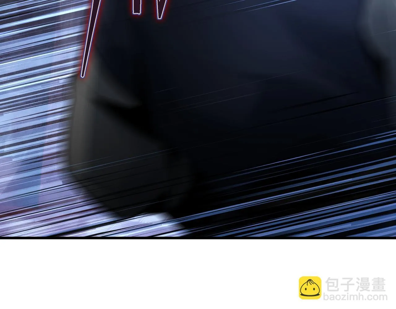 第17话 给你看个大宝贝！ 第26页