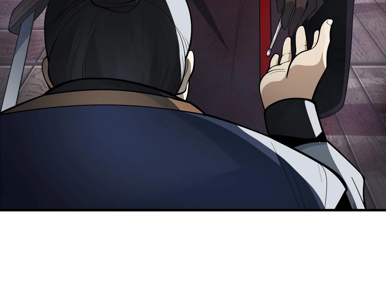 第17话 给你看个大宝贝！ 第40页