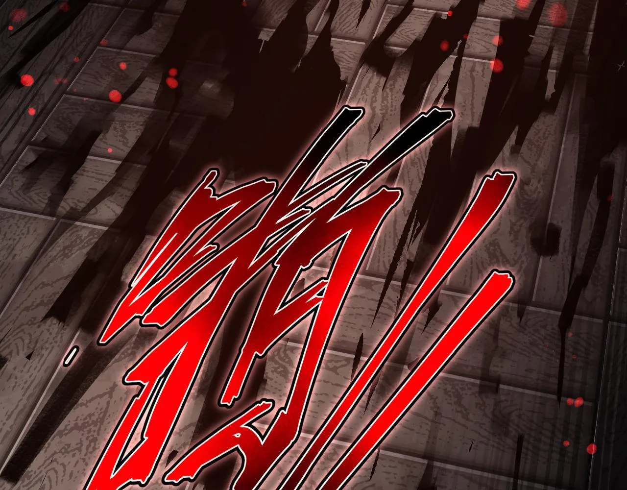 第17话 给你看个大宝贝！ 第49页