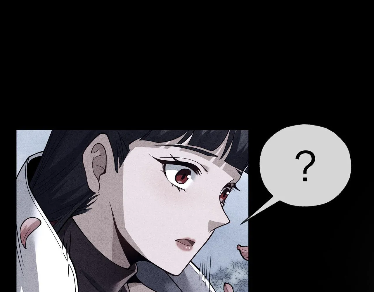 第18话 又梦到那魔头了 第87页