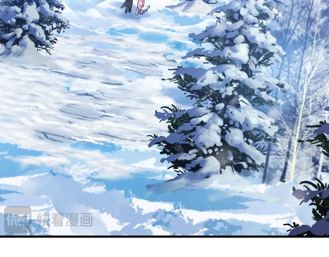 第19话 汝可娶而代之 第9页