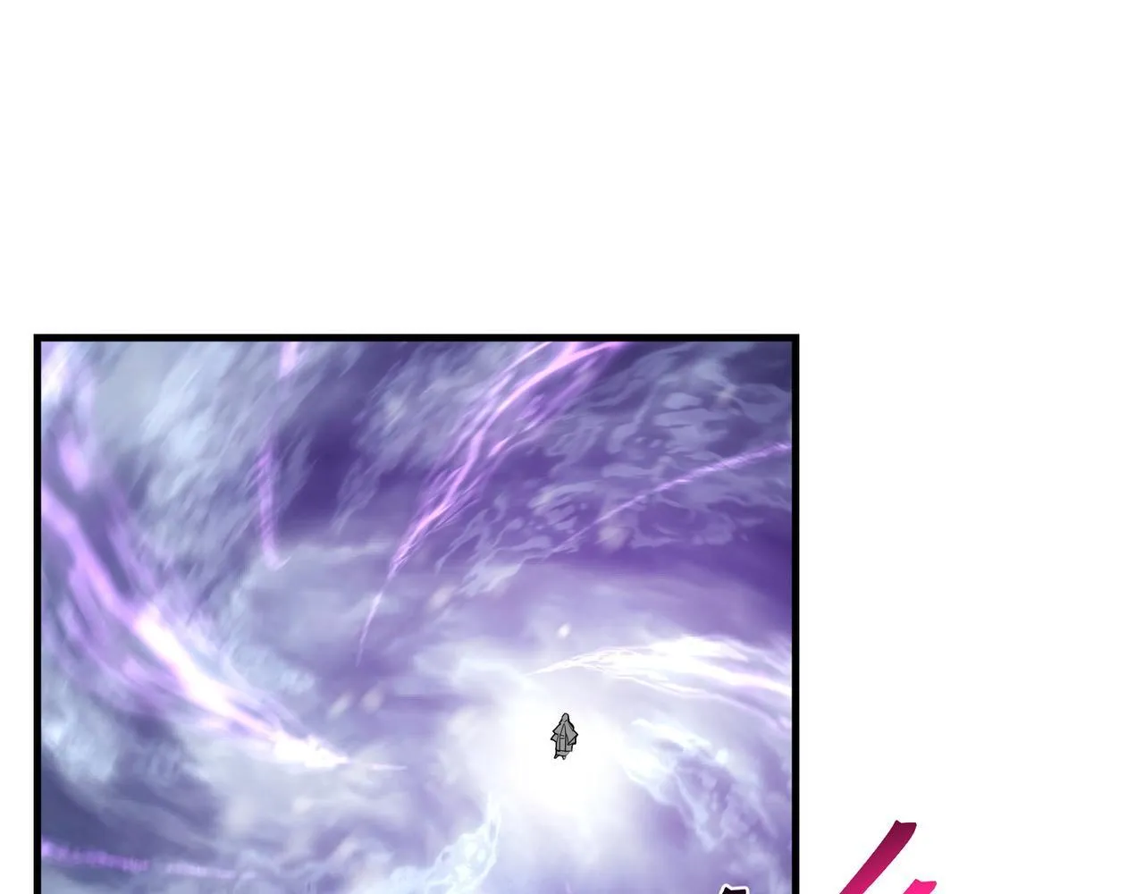 第19话 汝可娶而代之 第39页