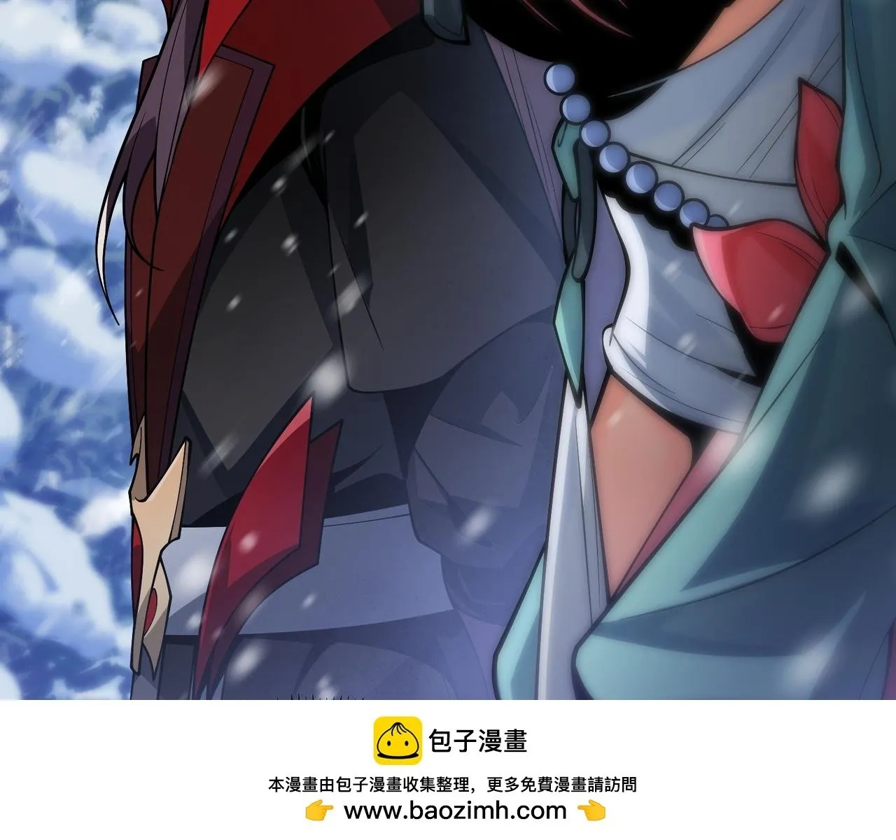 第19话 汝可娶而代之 第66页