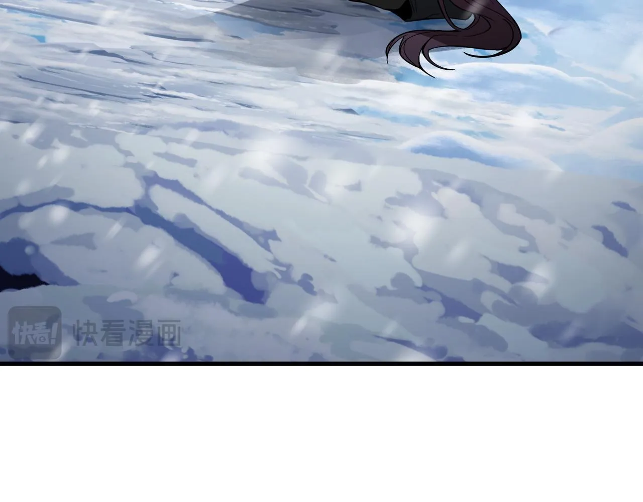 第19话 汝可娶而代之 第72页
