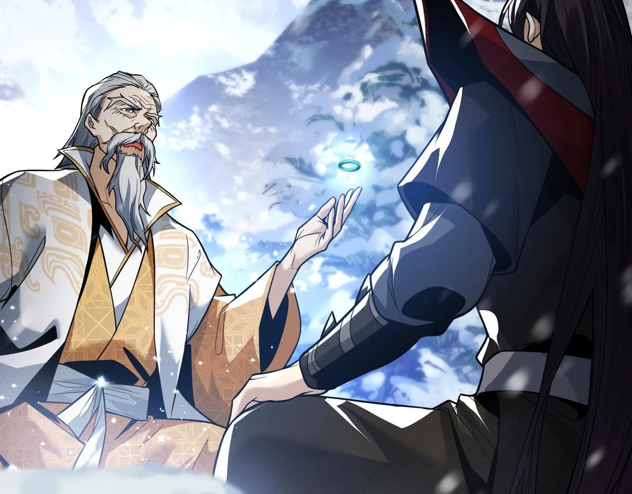 第19话 汝可娶而代之 第83页