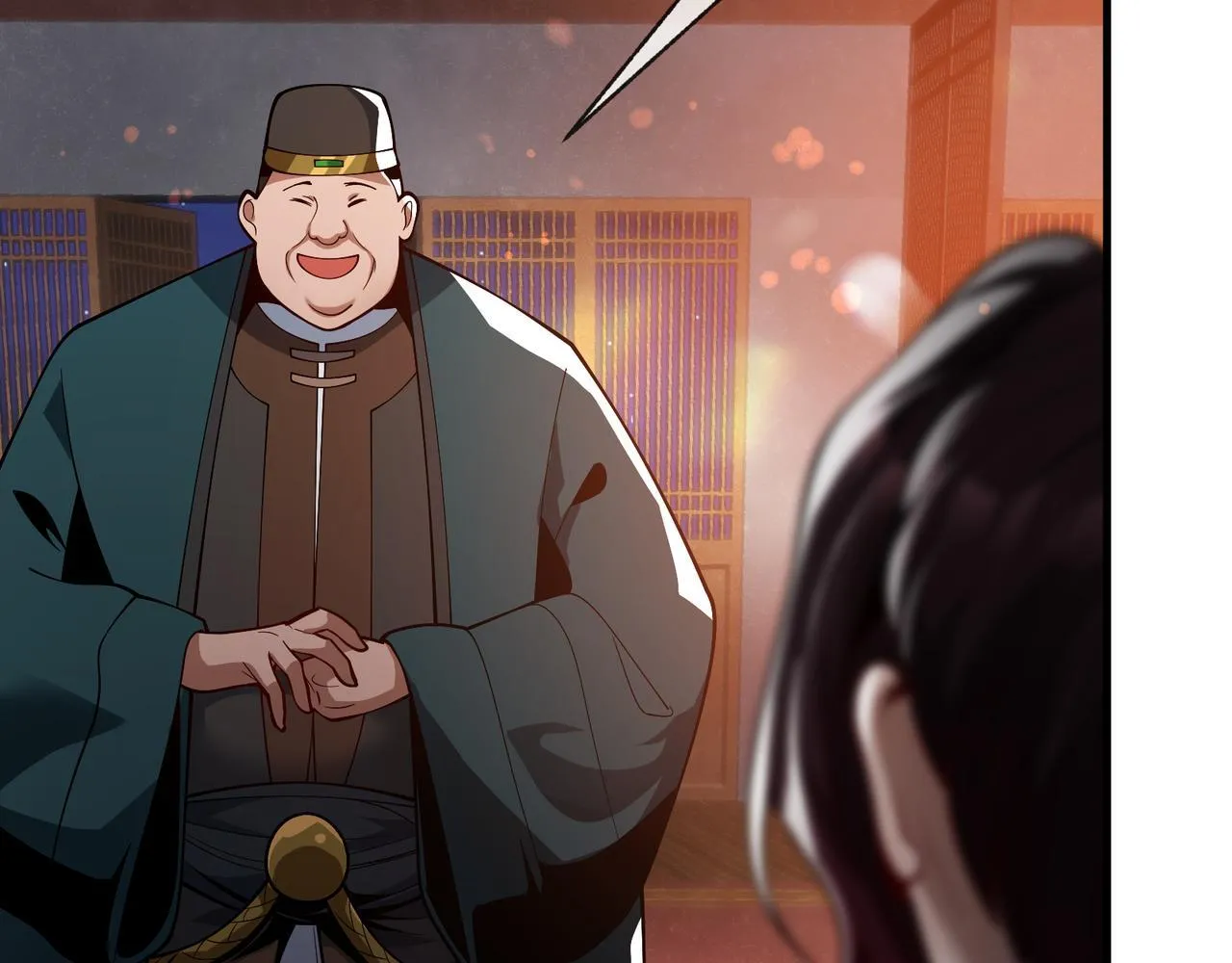 第20话 这个魔头不对劲 第44页