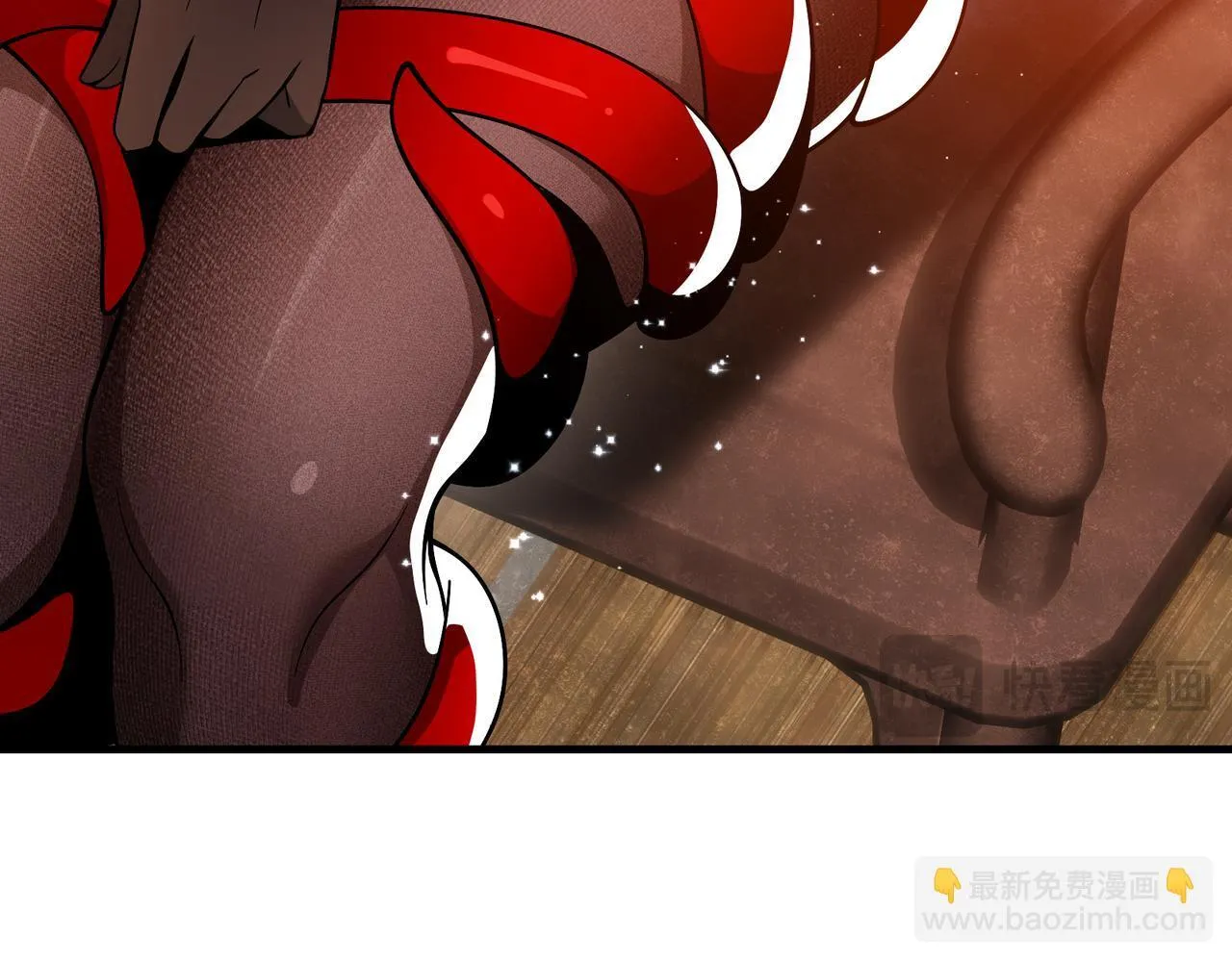 第21话 师尊适可而止吧 第18页