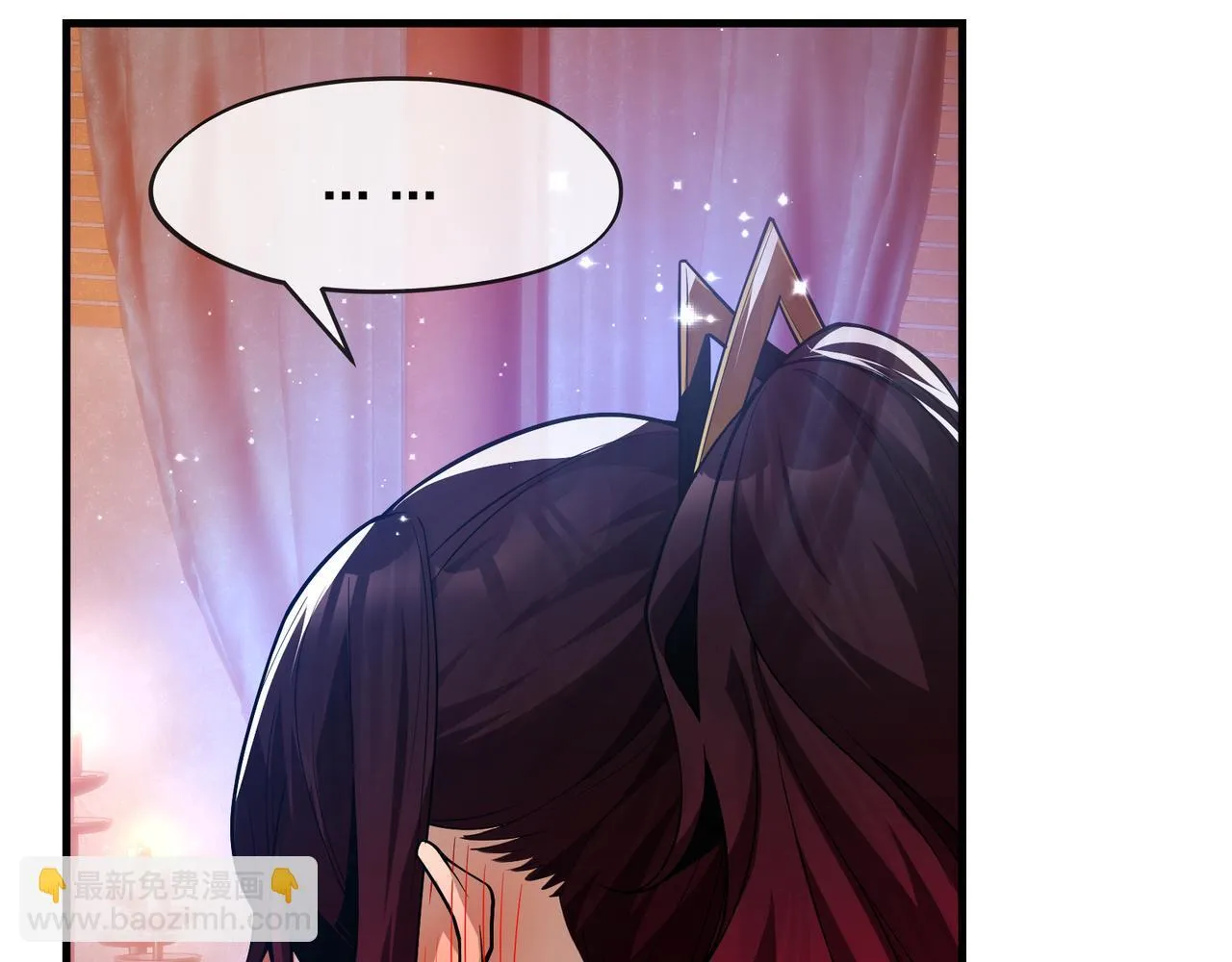 第21话 师尊适可而止吧 第51页