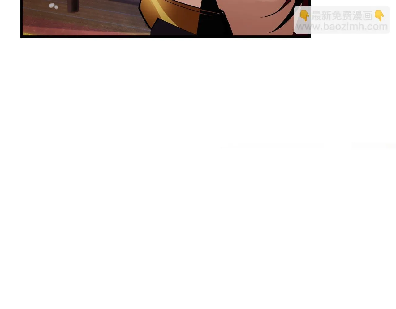 第21话 师尊适可而止吧 第53页