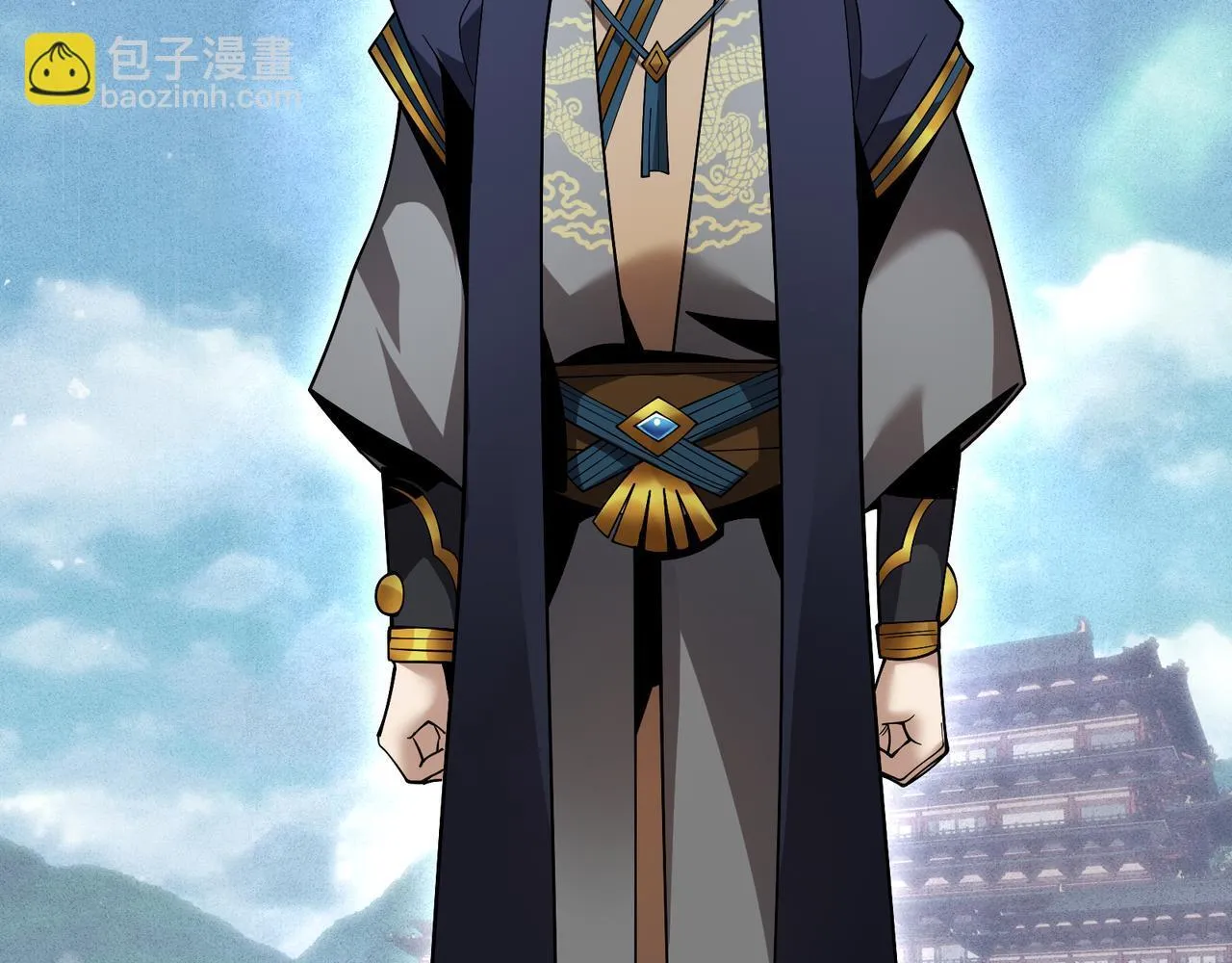 第21话 师尊适可而止吧 第71页