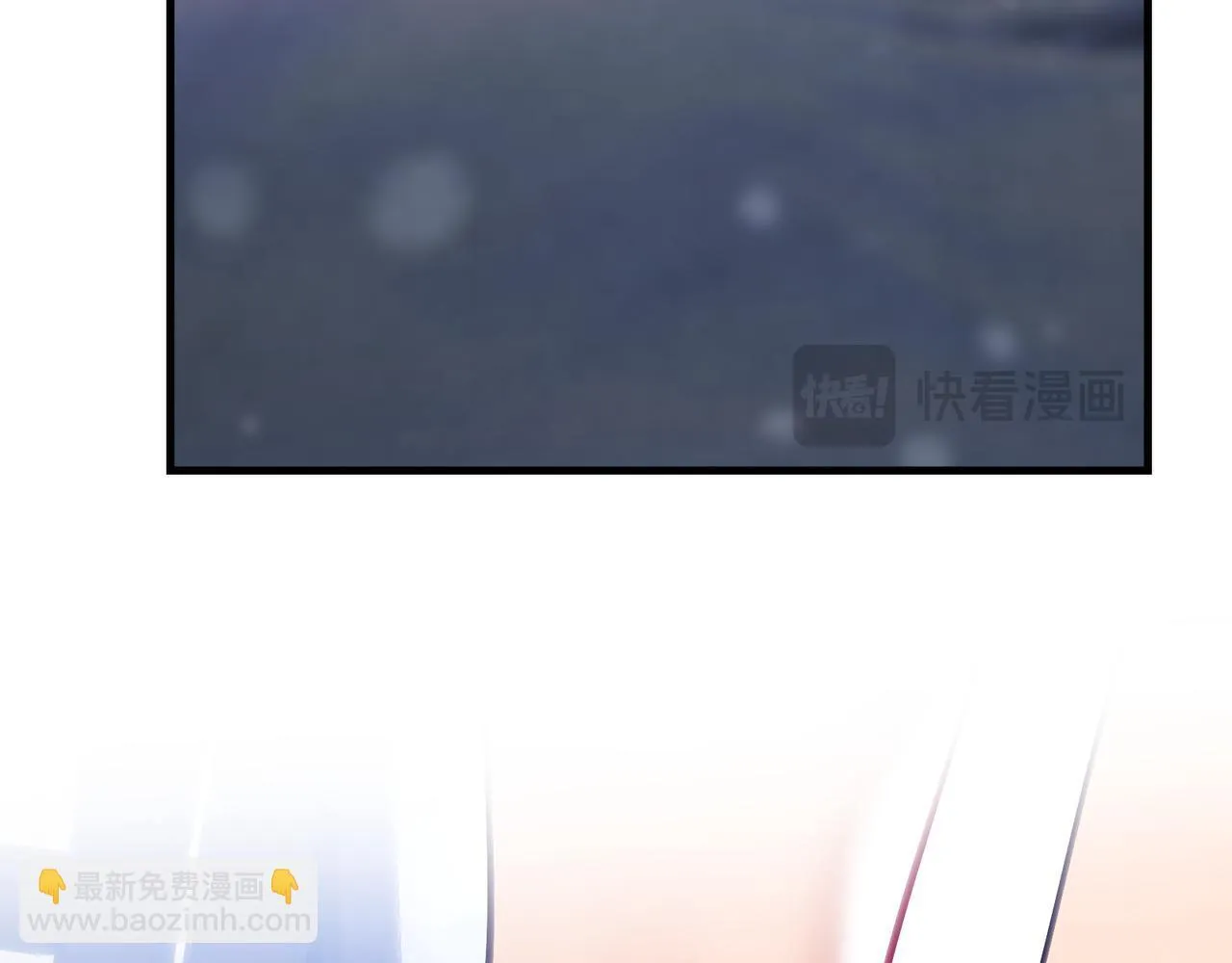 第21话 师尊适可而止吧 第118页