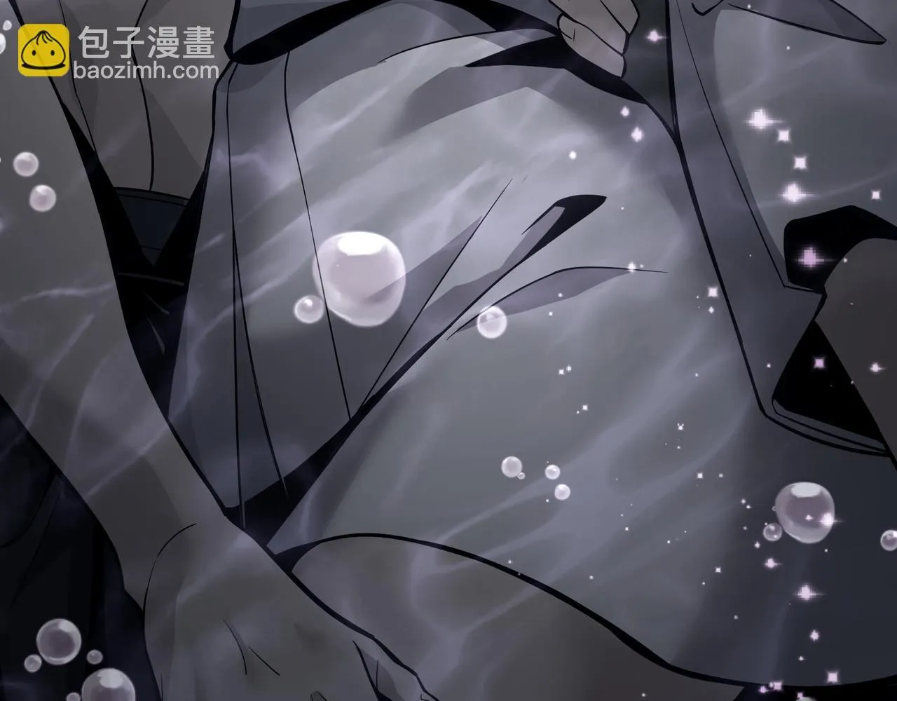 第21话 师尊适可而止吧 第138页
