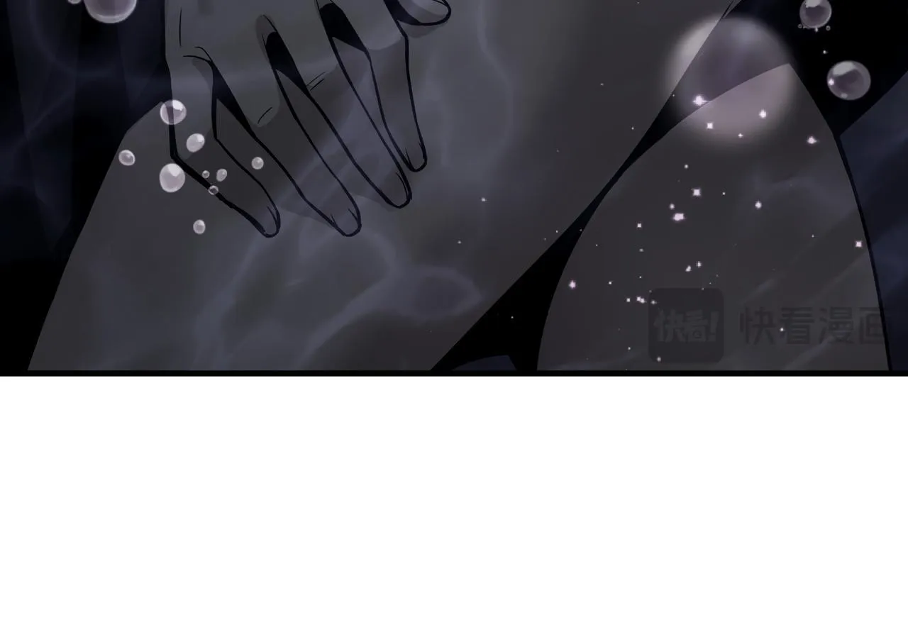 第21话 师尊适可而止吧 第139页