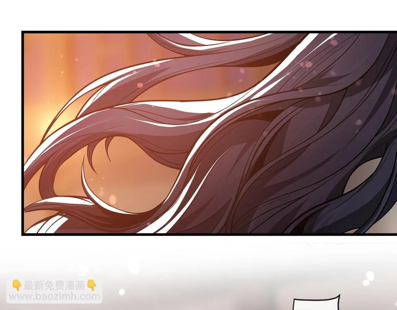 第23话 被人妻强吻？ 第91页