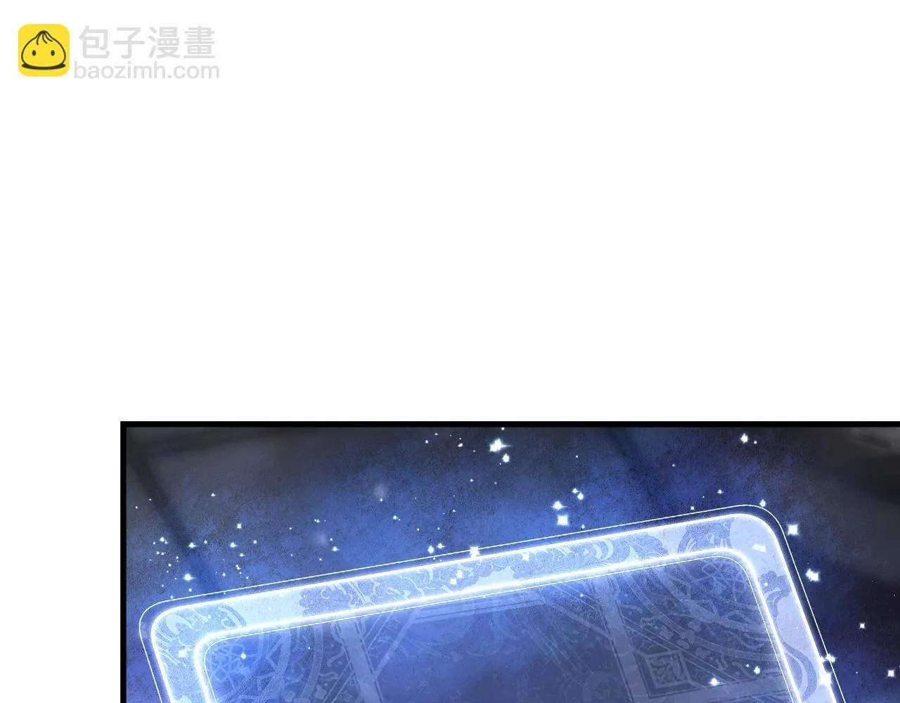 第25话 她是故意的？ 第49页