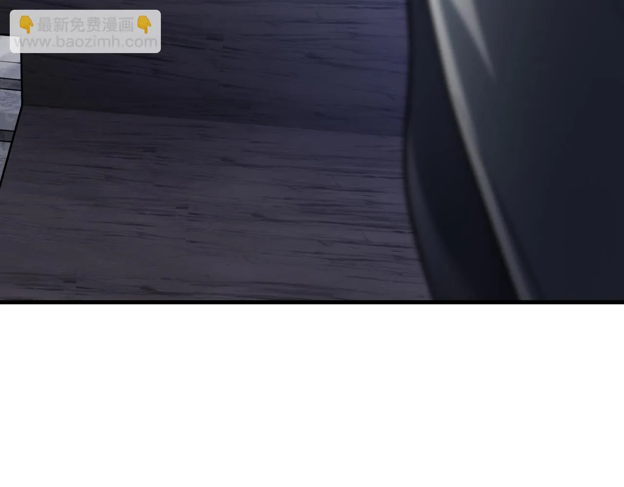 第26话 师尊的身体只属于我 第36页