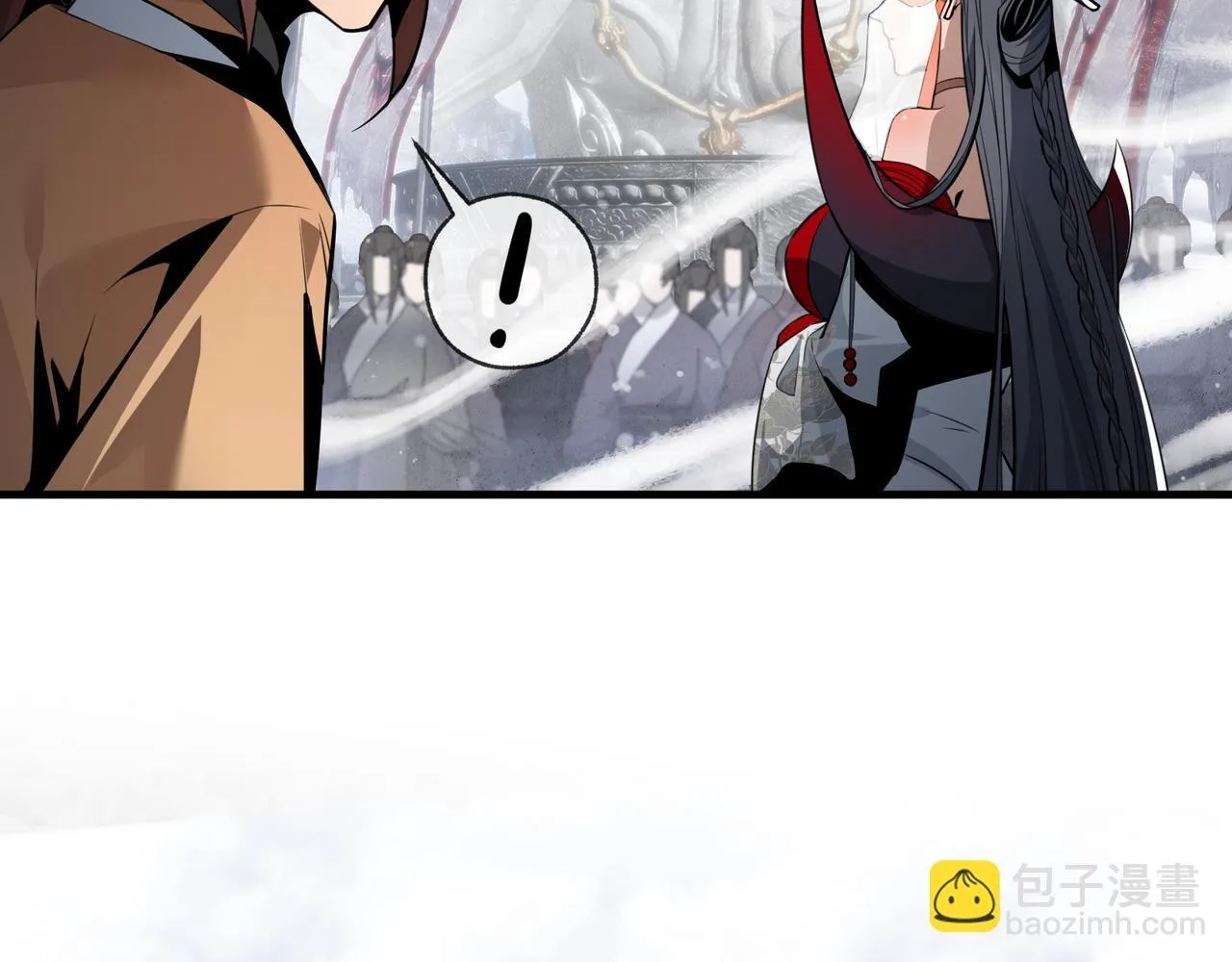 第26话 师尊的身体只属于我 第51页