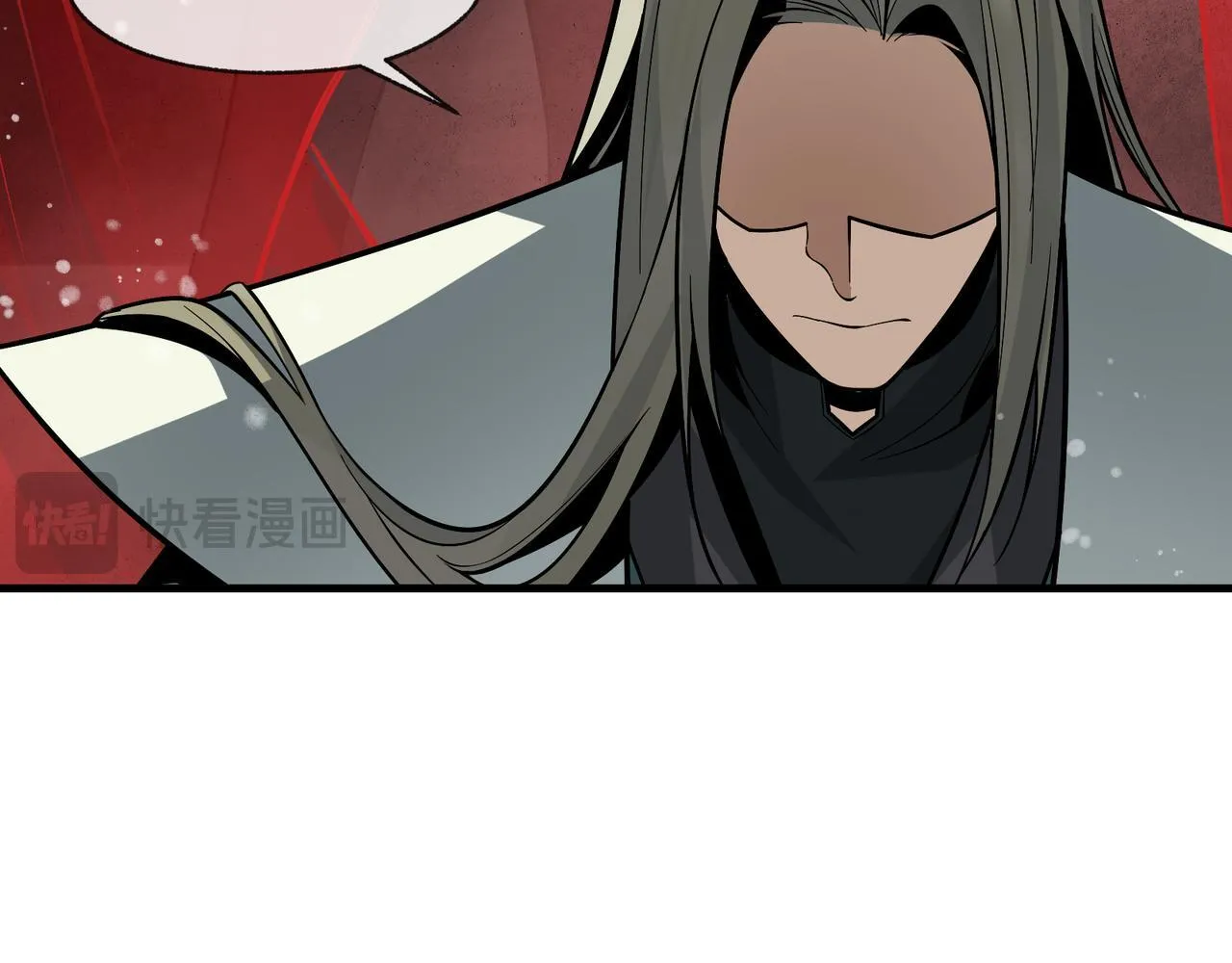 第26话 师尊的身体只属于我 第62页