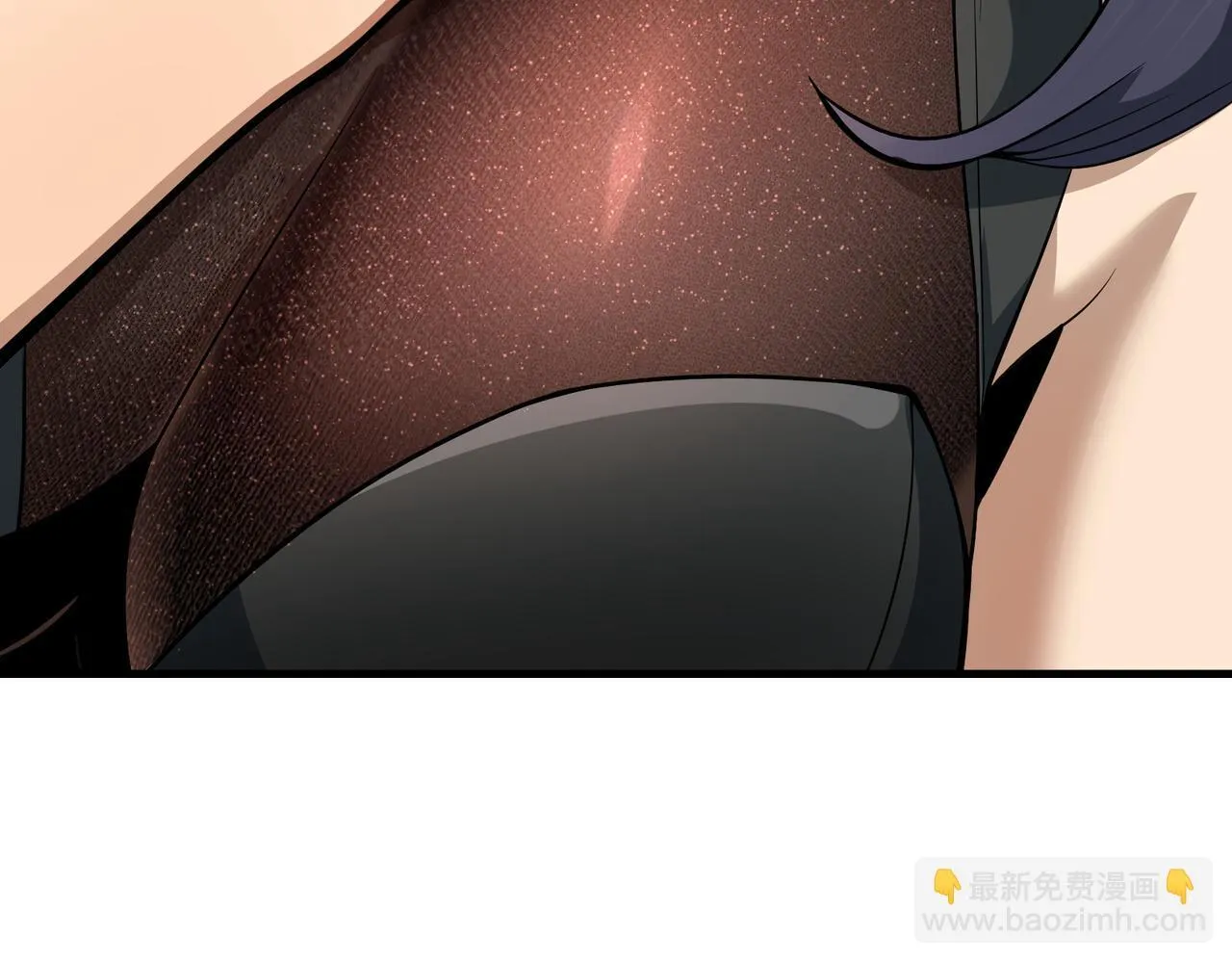 第26话 师尊的身体只属于我 第94页