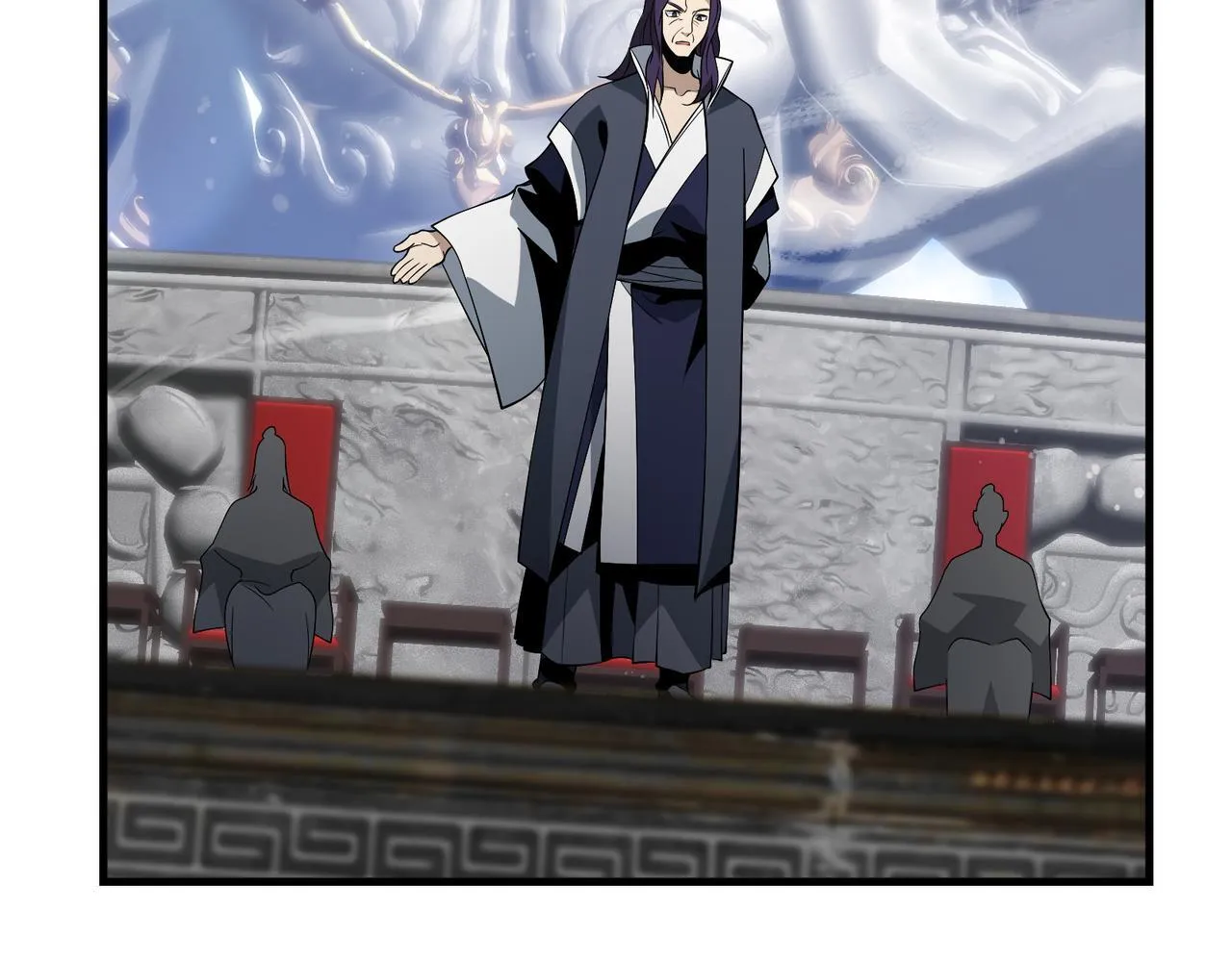 第27话 还记得我们的约定吗？ 第27页