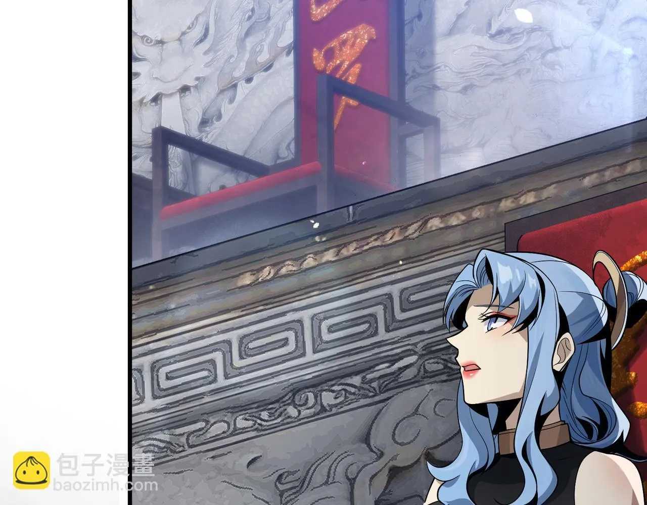 第27话 还记得我们的约定吗？ 第44页