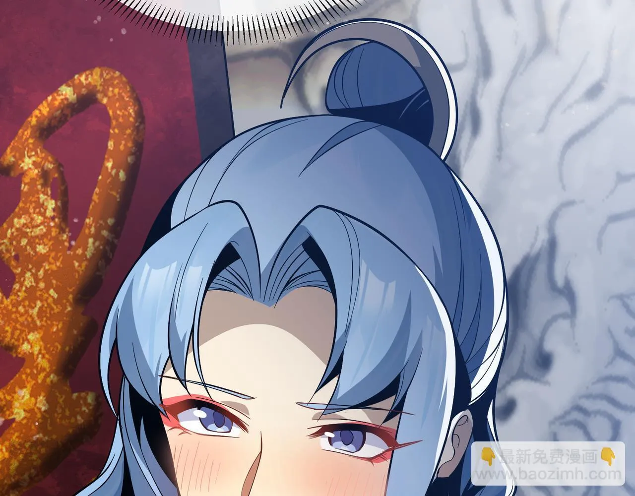 第27话 还记得我们的约定吗？ 第46页