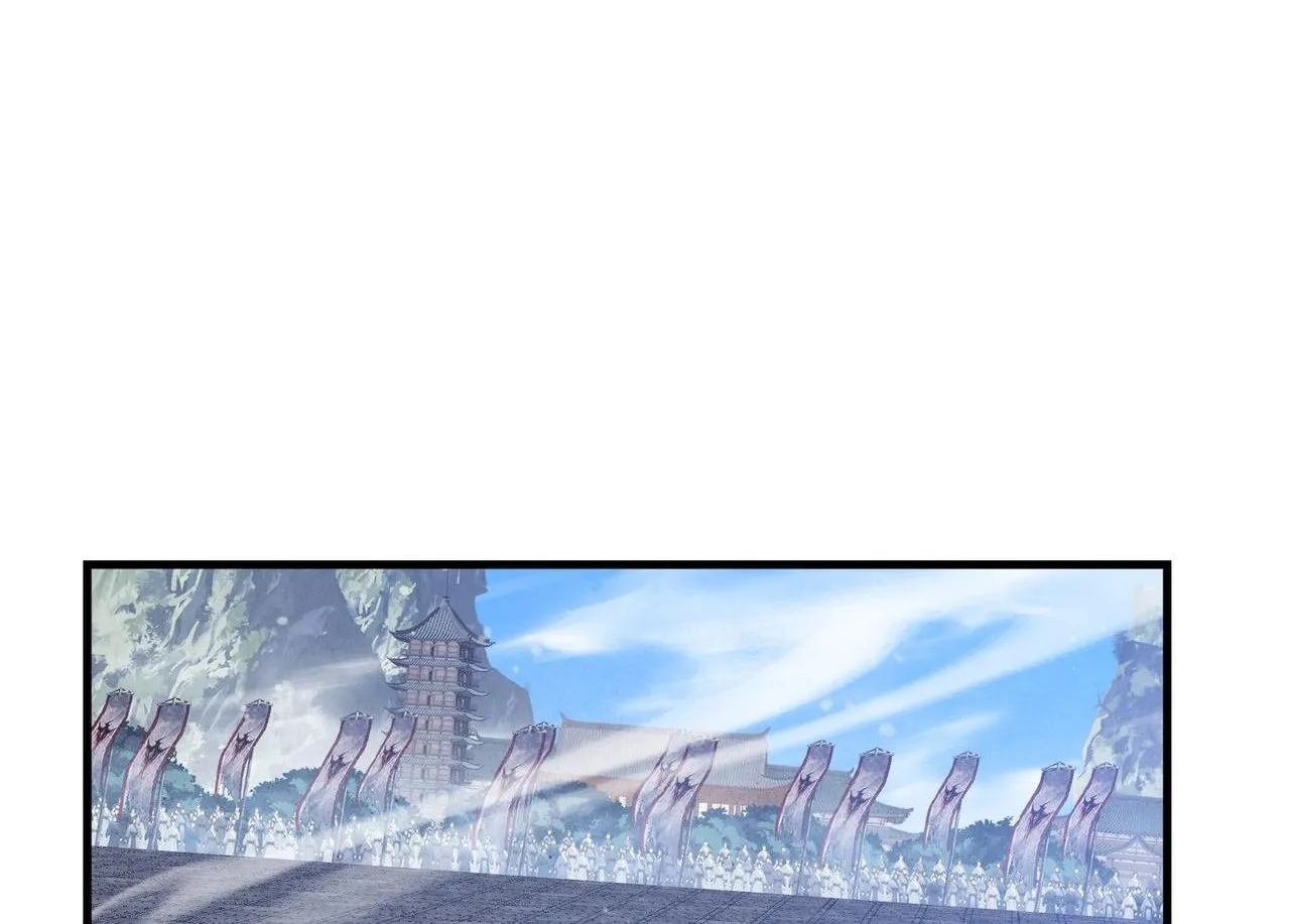 第27话 还记得我们的约定吗？ 第71页