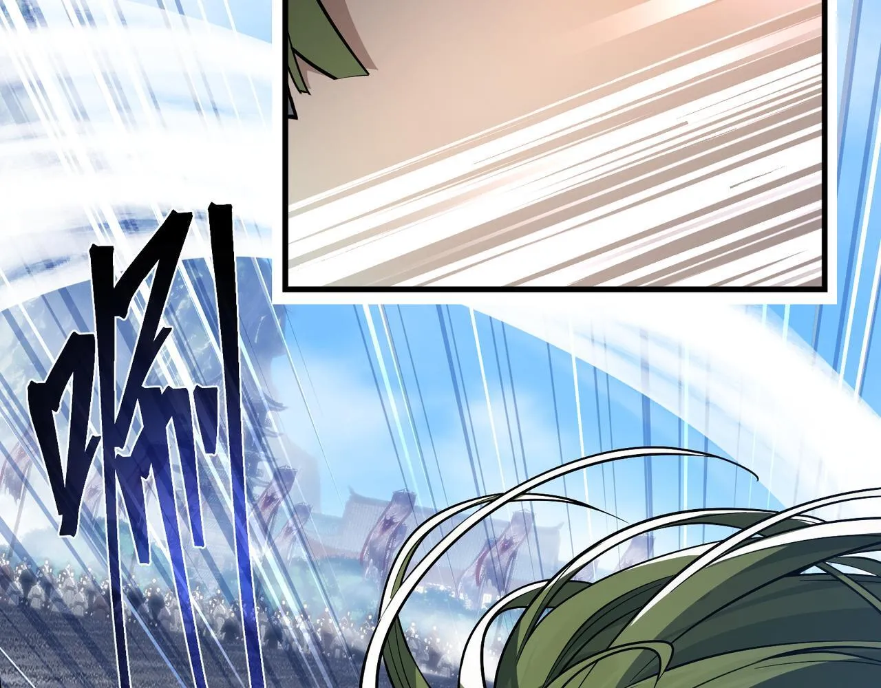 第27话 还记得我们的约定吗？ 第87页