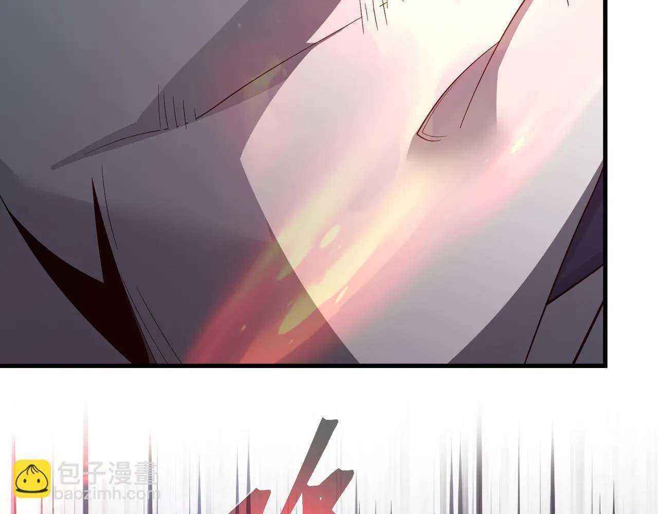 第27话 还记得我们的约定吗？ 第101页