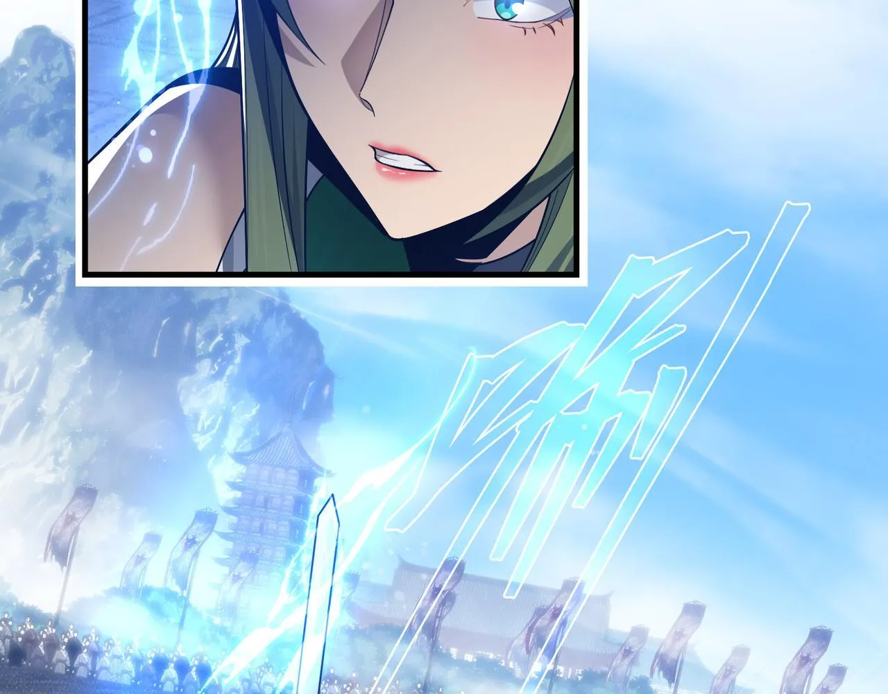 第27话 还记得我们的约定吗？ 第113页