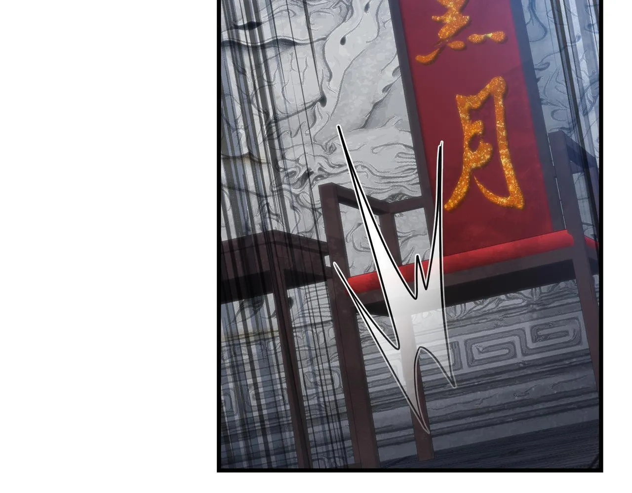 第27话 还记得我们的约定吗？ 第128页
