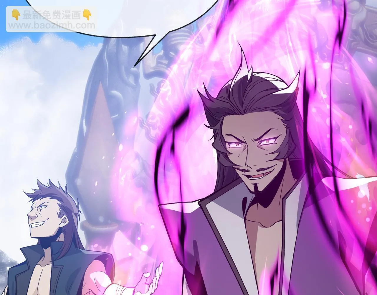 第27话 还记得我们的约定吗？ 第160页