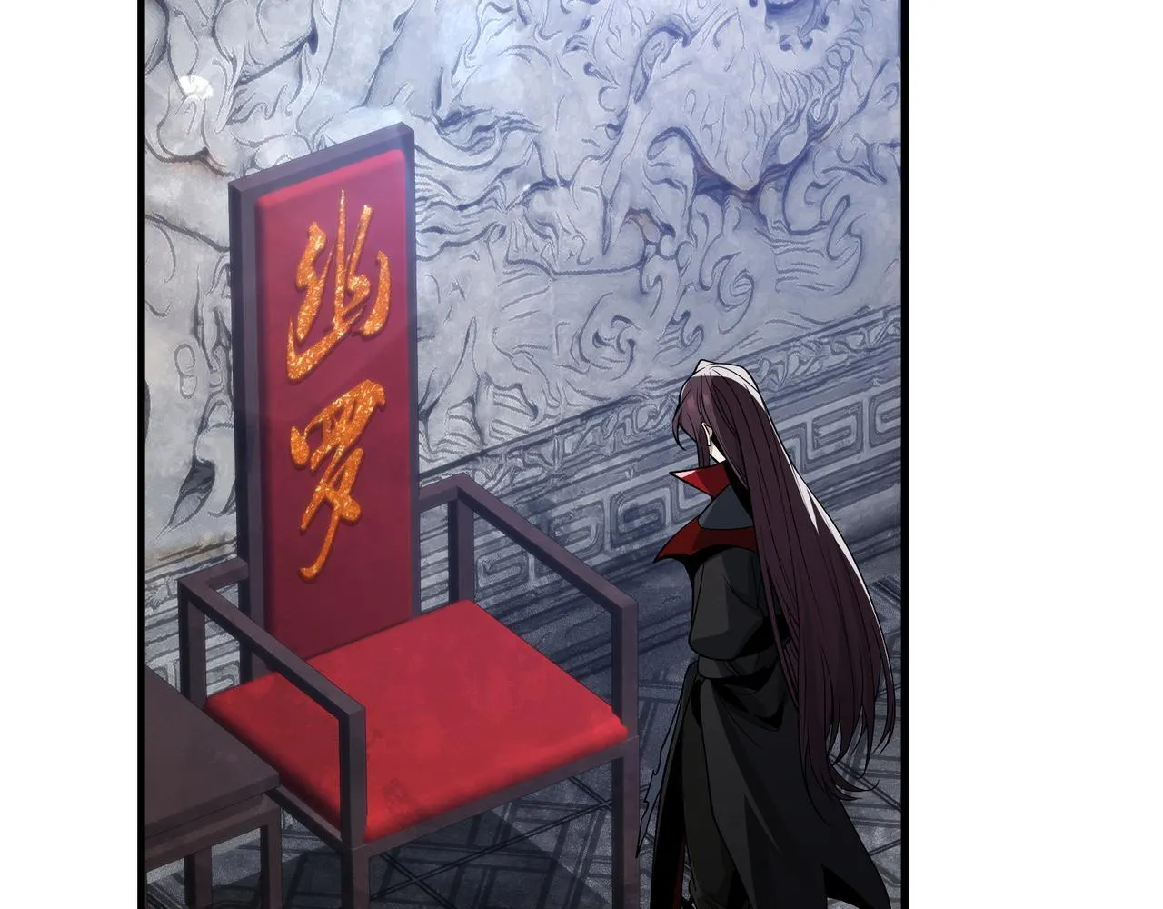 第28话 魔尊天命 第129页