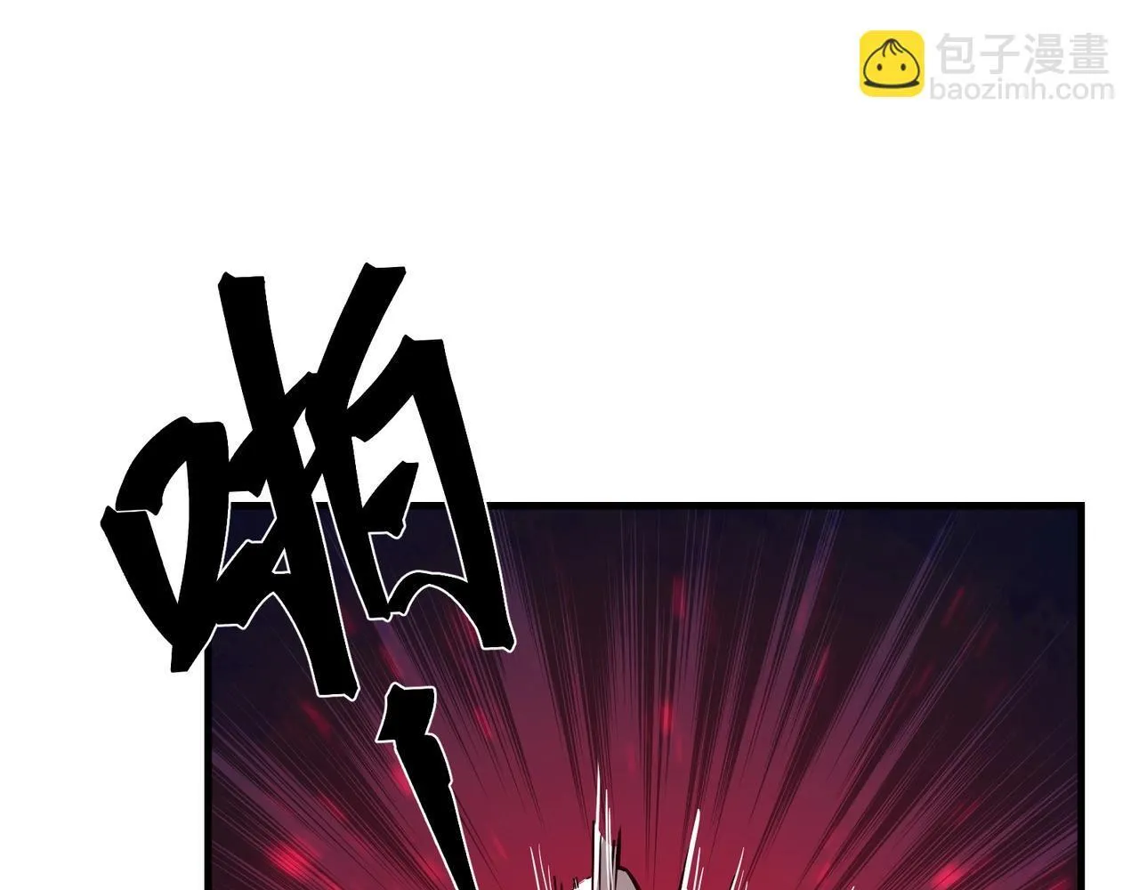 第30话 拜见教父大人！ 第6页