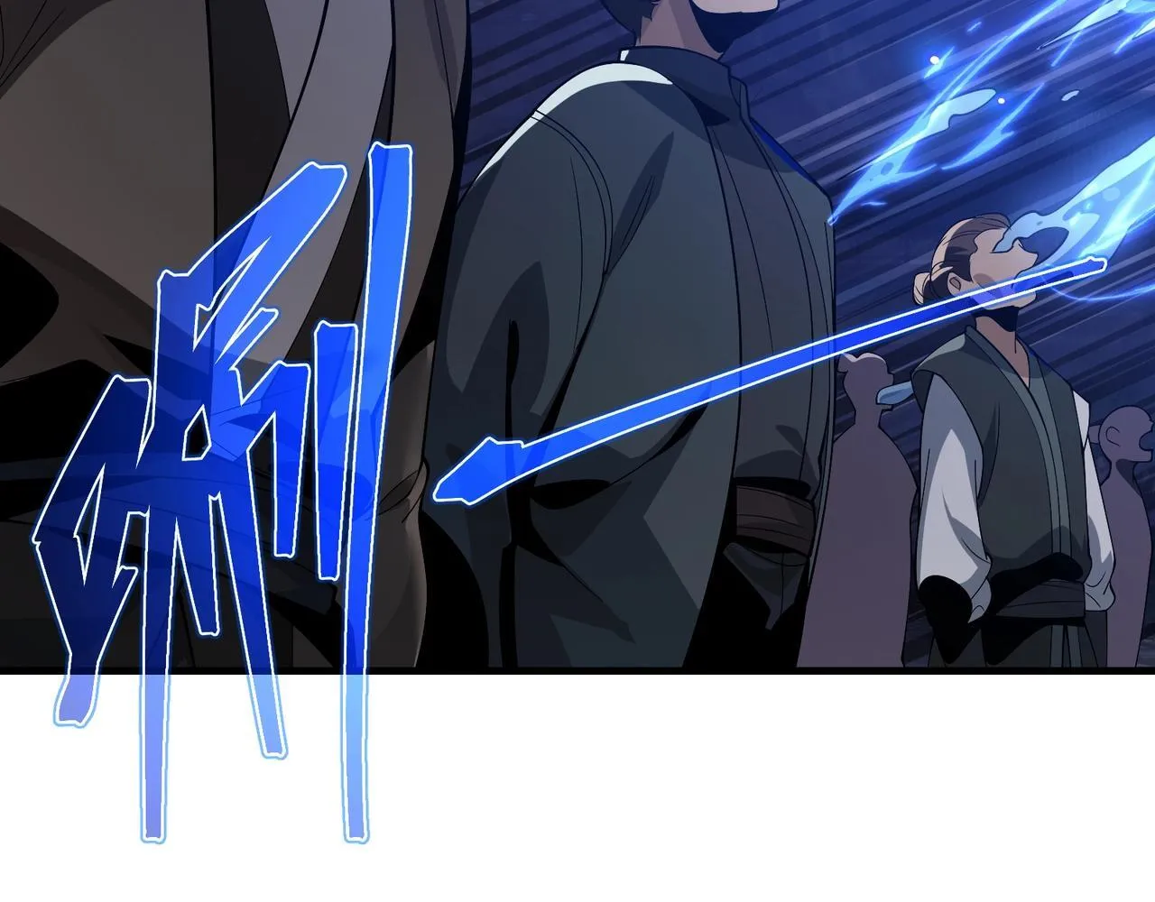 第30话 拜见教父大人！ 第45页