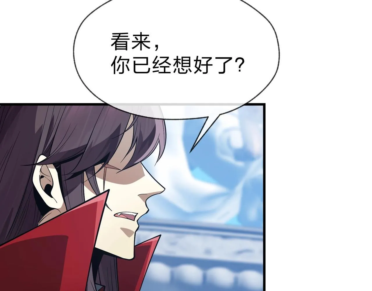 第30话 拜见教父大人！ 第142页