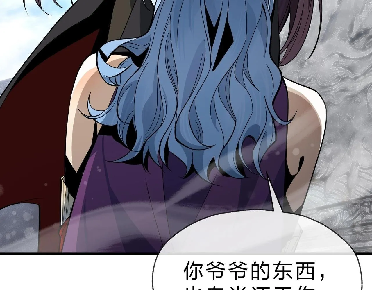 第30话 拜见教父大人！ 第150页