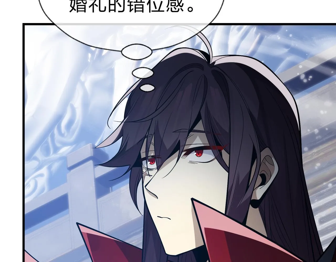 第31话 本尊懒得交待、你不配听！ 第22页