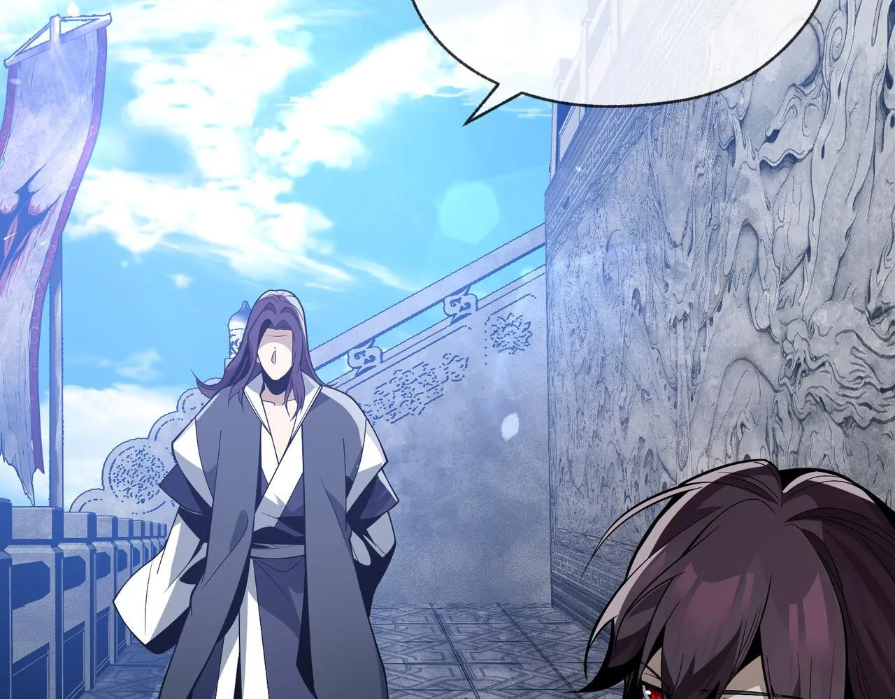 第31话 本尊懒得交待、你不配听！ 第34页