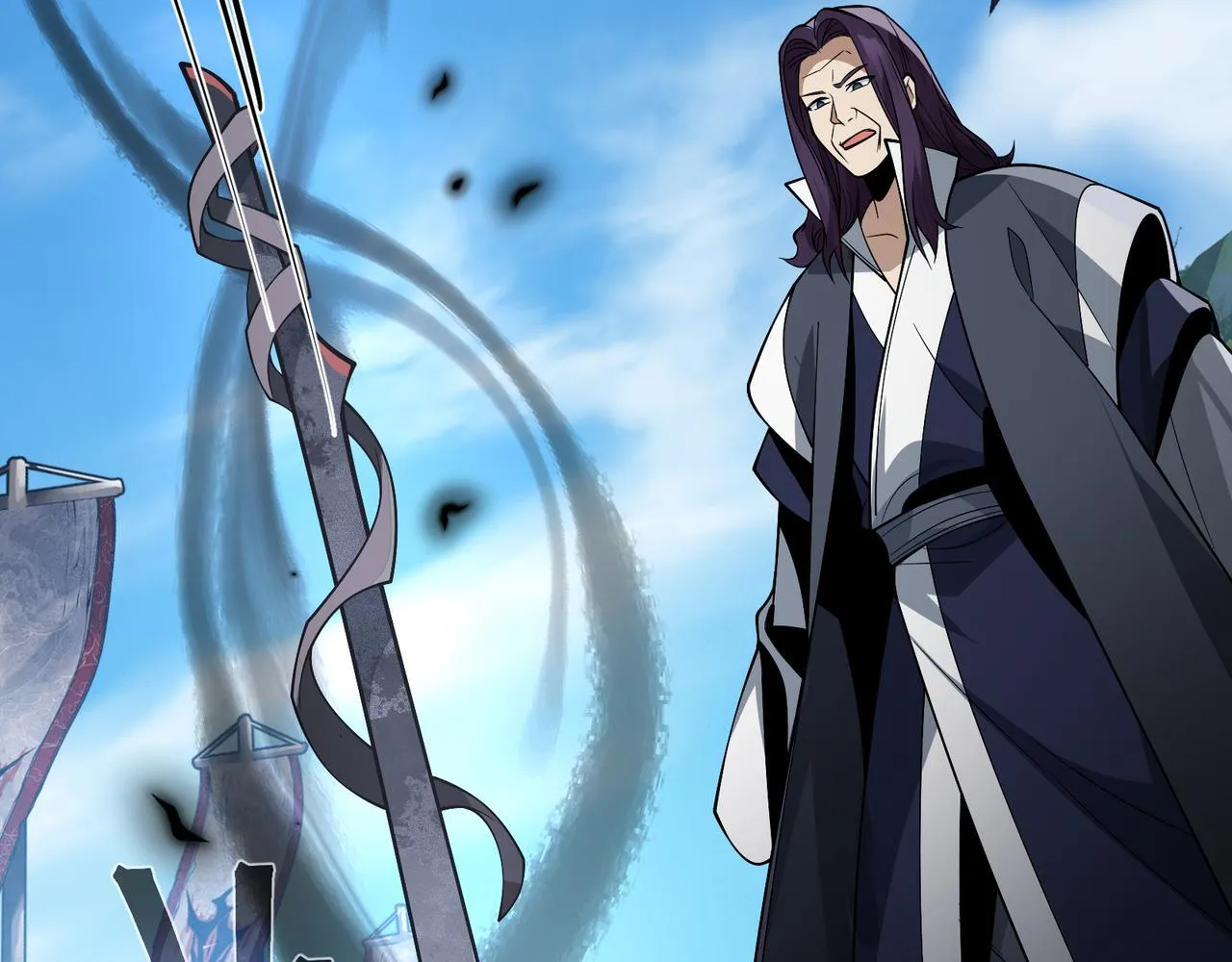 第31话 本尊懒得交待、你不配听！ 第69页