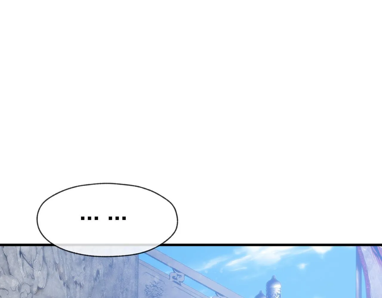 第31话 本尊懒得交待、你不配听！ 第95页