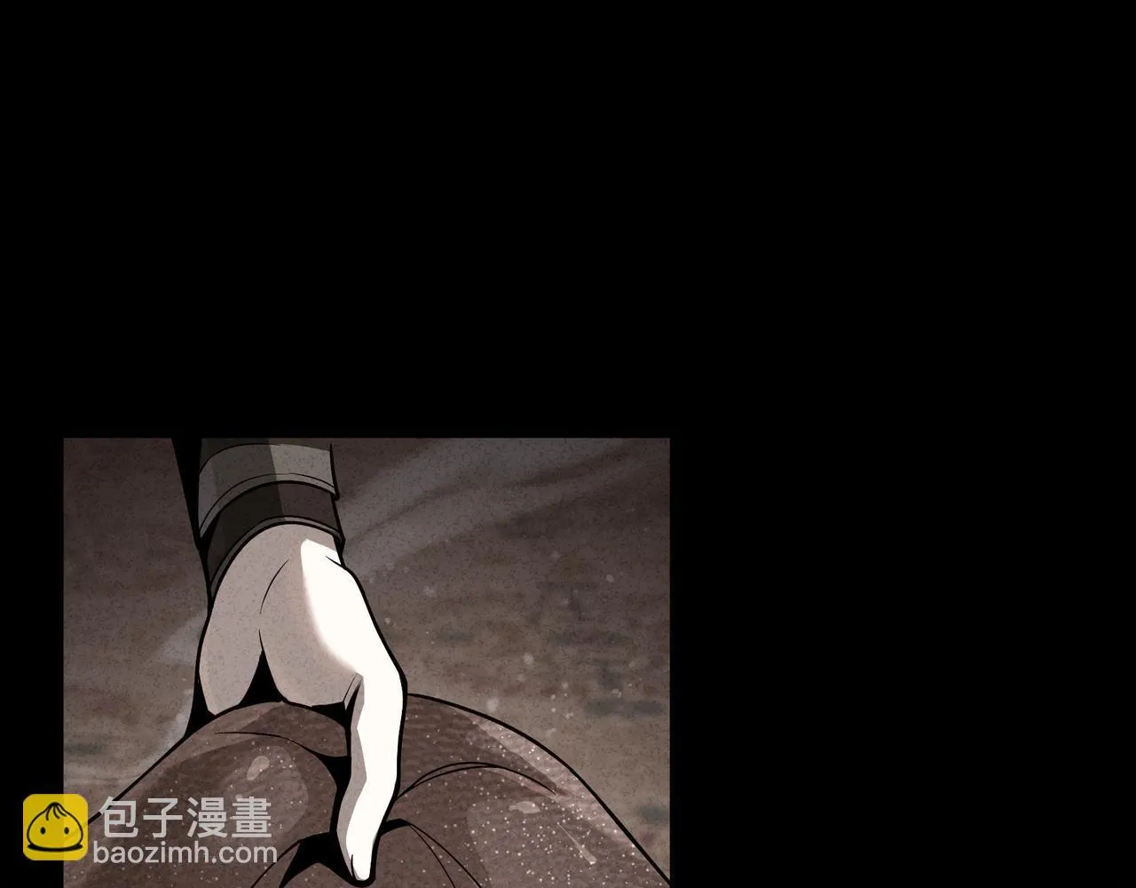 第32话 坏男人！你要对我负责！ 第129页
