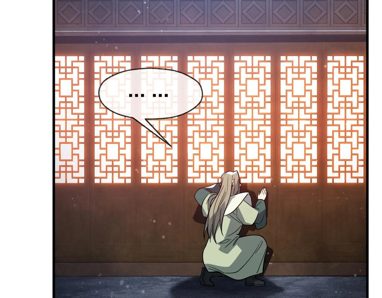 第33话 下一站，炎魔塔 第39页