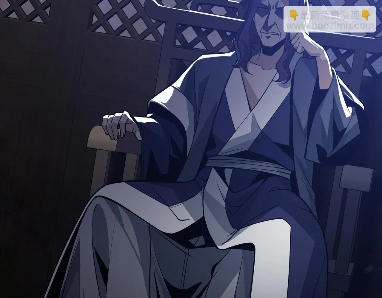 第33话 下一站，炎魔塔 第130页