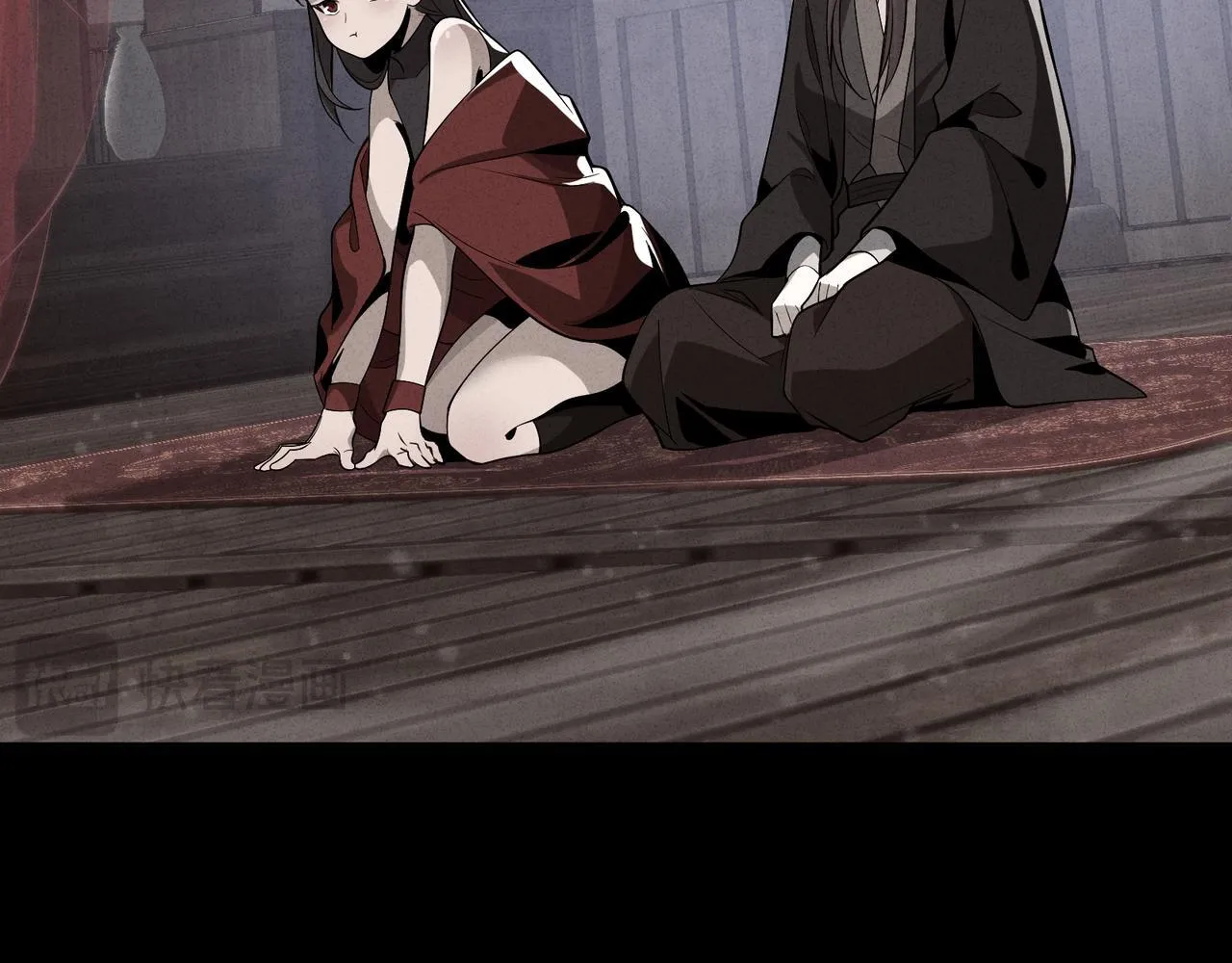 第34话 师尊，请不要怜惜我！ 第52页