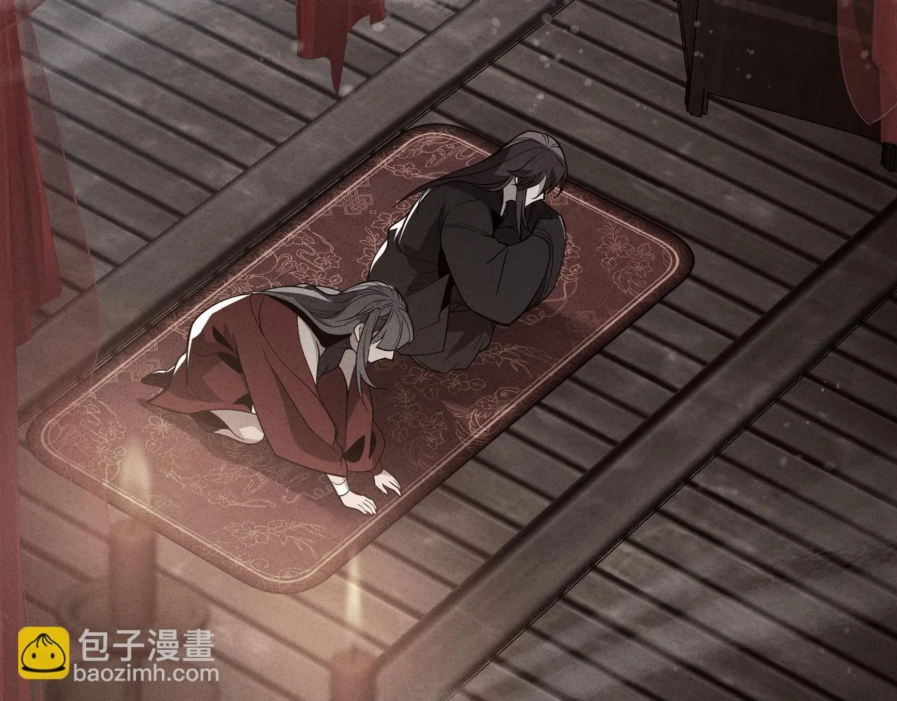 第34话 师尊，请不要怜惜我！ 第66页
