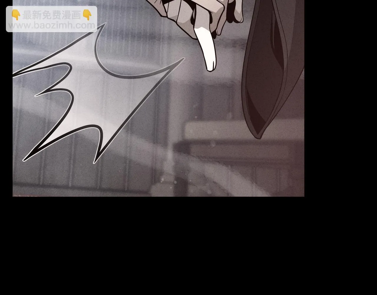 第34话 师尊，请不要怜惜我！ 第69页